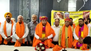 कमल चौहान को प्रदेश अध्यक्ष