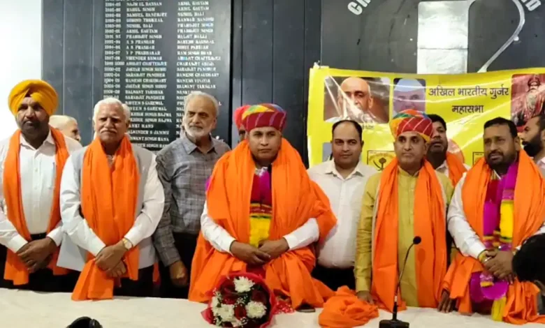 कमल चौहान को प्रदेश अध्यक्ष